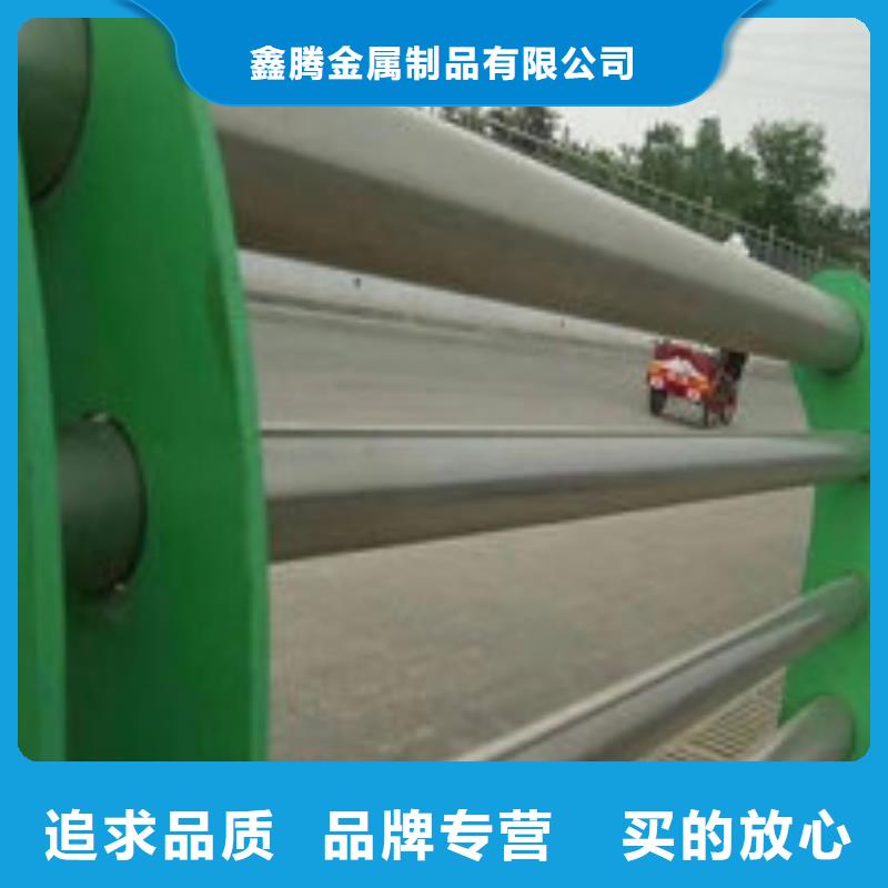 不锈钢护栏【道路护栏】买的放心