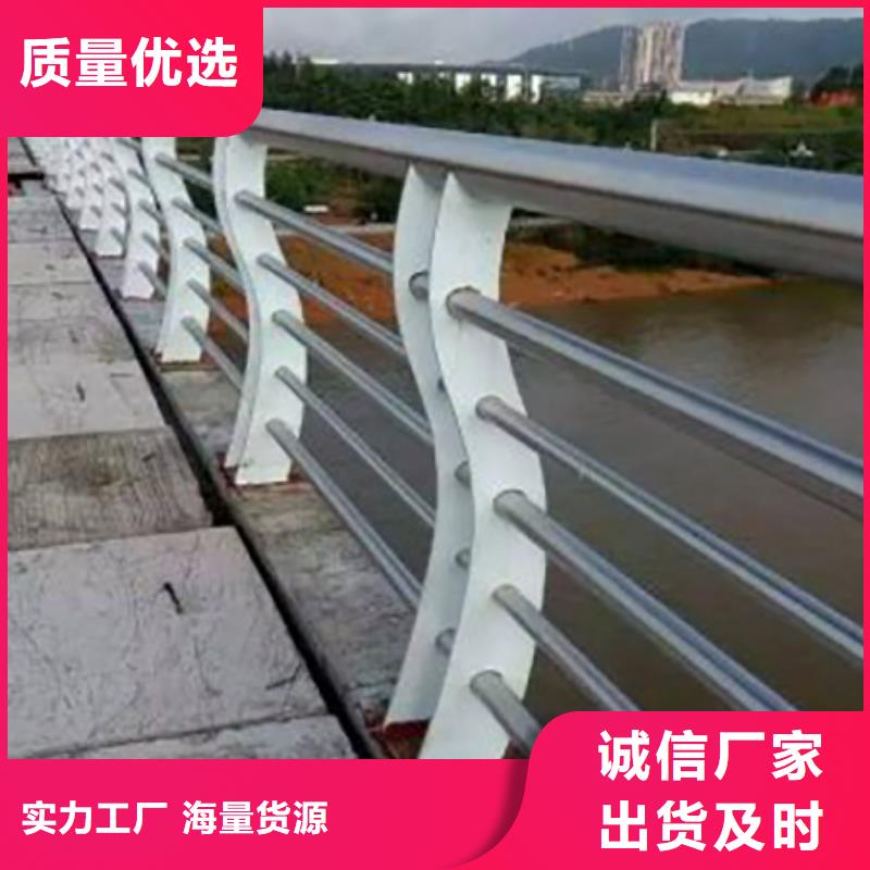不锈钢复合管护栏铝合金护栏出厂严格质检