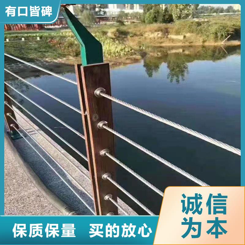 【钢丝绳护栏】道路隔离栏精选厂家好货