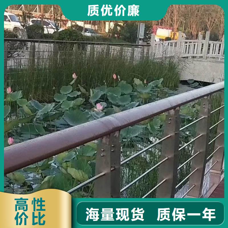 【钢丝绳护栏-【景观】护栏的简单介绍】