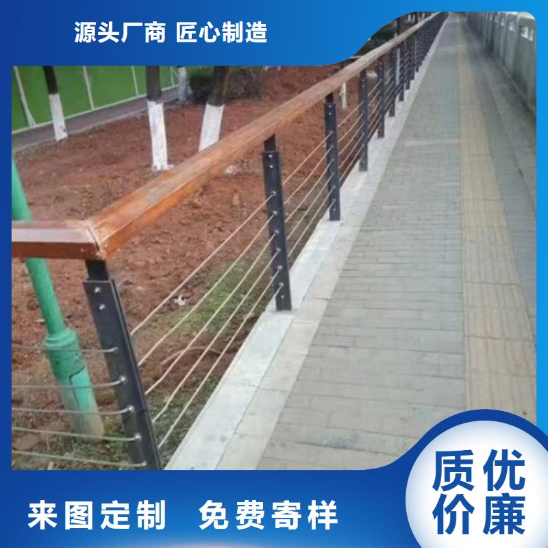 【钢丝绳护栏】道路隔离栏精选厂家好货