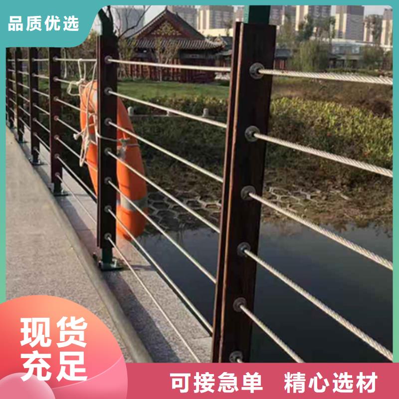 钢丝绳护栏桥梁护栏安装简单