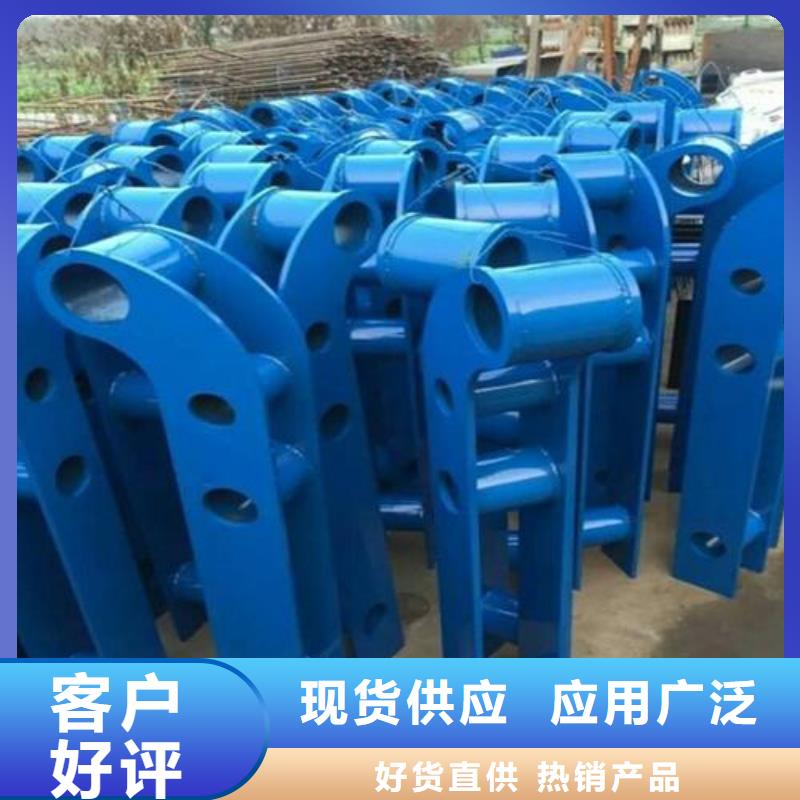 【市政护栏】视频-【市政护栏】-江苏省连云港市【该地】供应商-灌南|海州|南通|扬州|镇江|宿迁|常州|苏州|无锡
