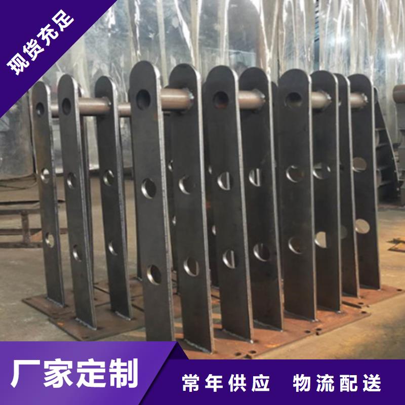 【市政护栏】视频-【市政护栏】-江苏省连云港市【该地】供应商-灌南|海州|南通|扬州|镇江|宿迁|常州|苏州|无锡