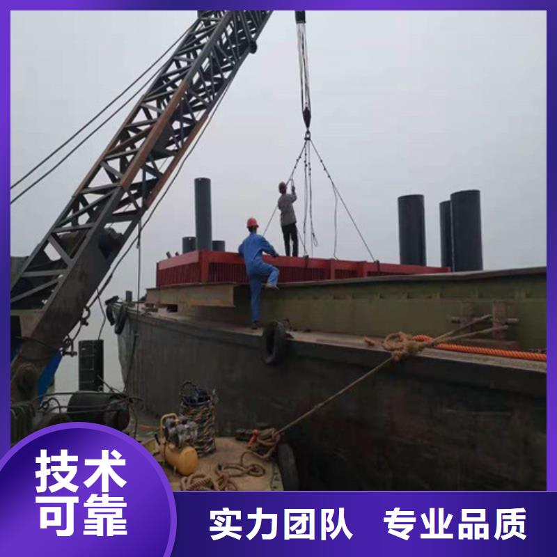 水下打捞水下堵漏一站式服务