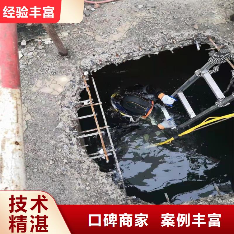 沉管_污水管道清淤收费合理