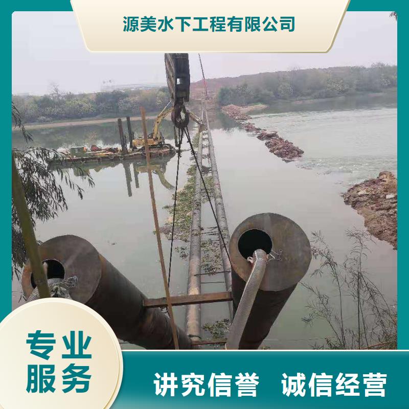 沉管水下录像口碑公司