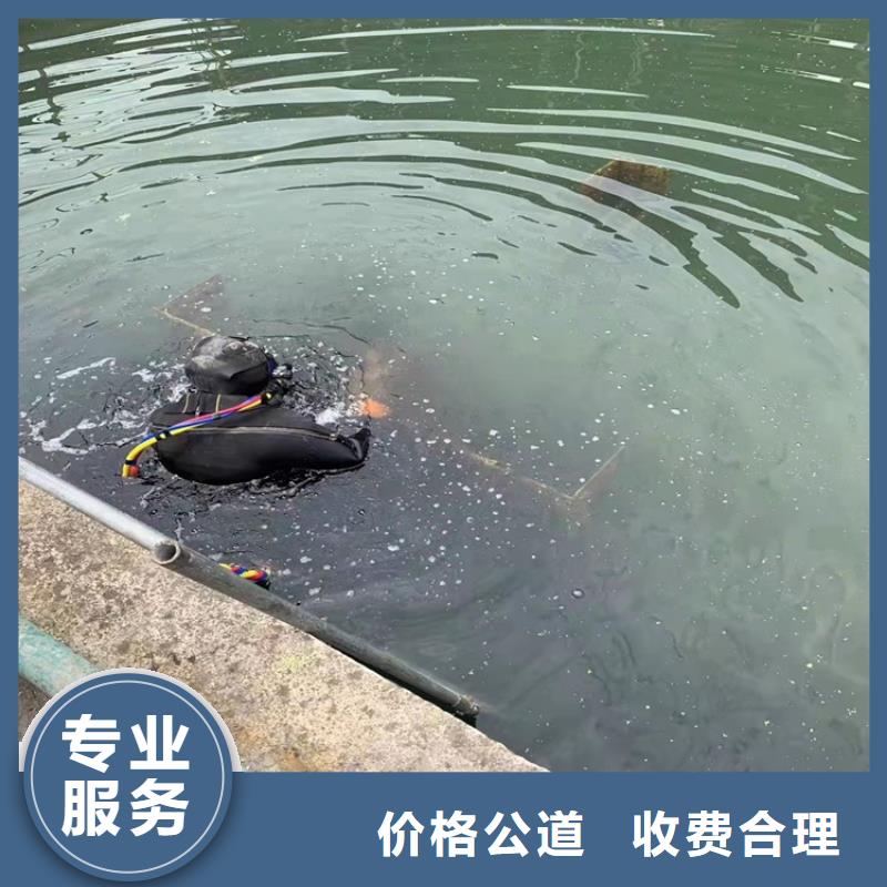 沉管水下封堵施工好评度高