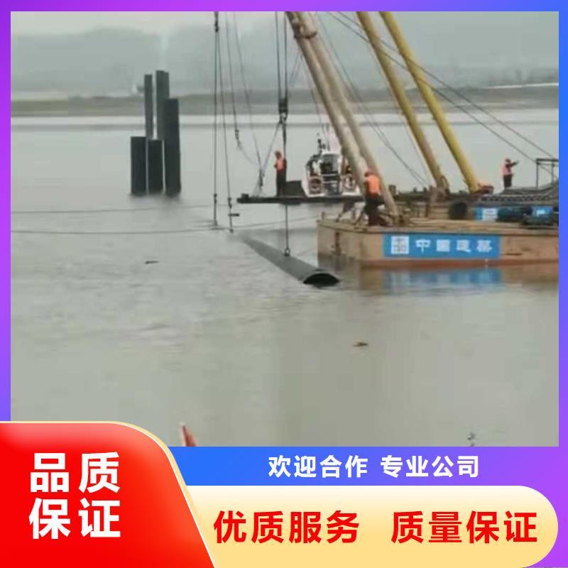 沉管,污水管道清淤资质齐全