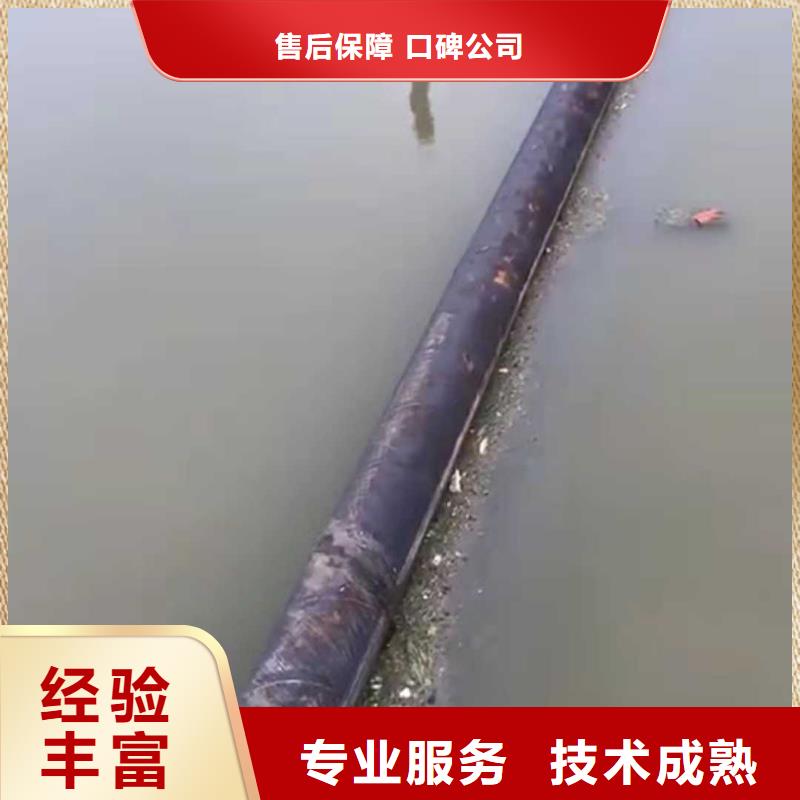 沉管,污水管道清淤资质齐全