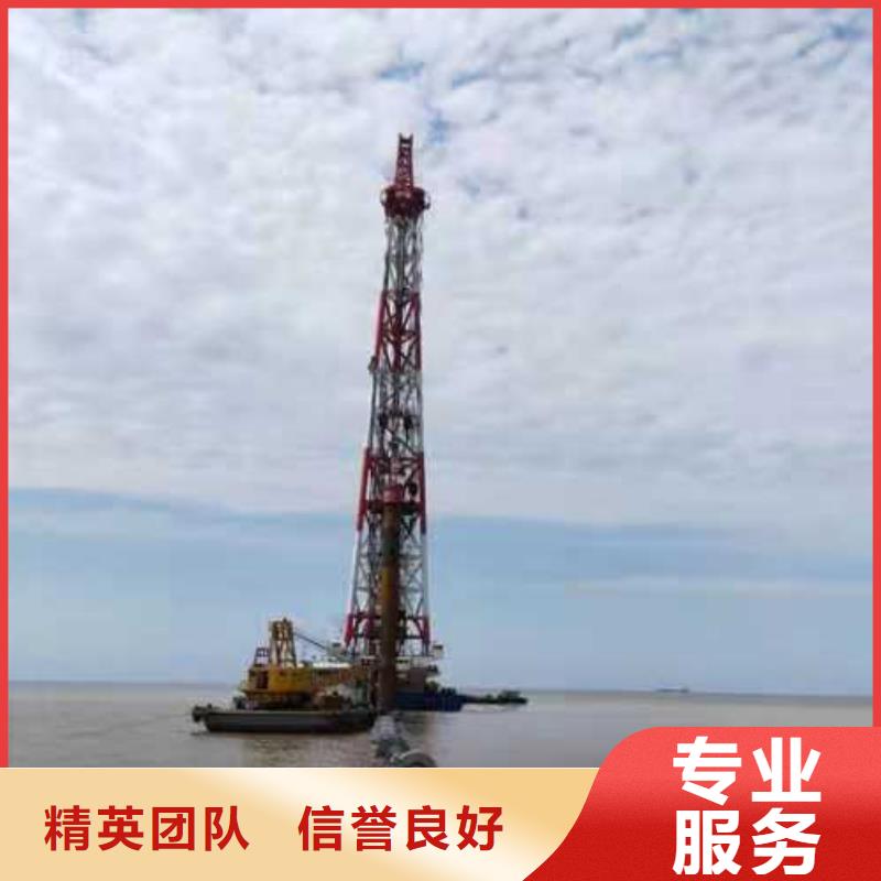 本地潜水救援视频-本地潜水救援-山东省同城厂家-青岛|淄博|临沂|枣庄|聊城|菏泽|泰安