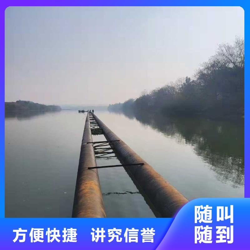 本地潜水救援视频-本地潜水救援_山西省大同市市场覆盖矿区|浑源|阳泉|晋城|吕梁|临汾等