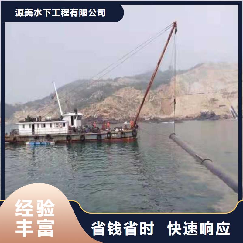 沉管沉井施工长期合作