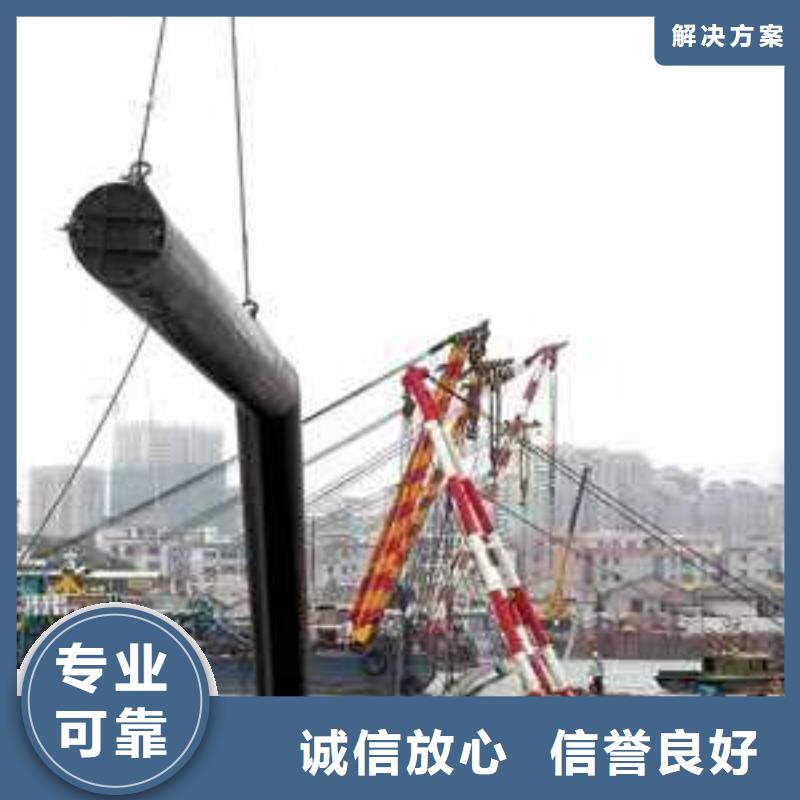 沉管潜水堵漏欢迎询价