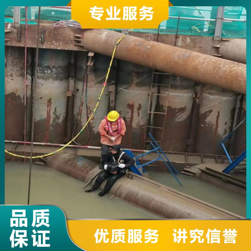 沉管水下录像口碑公司