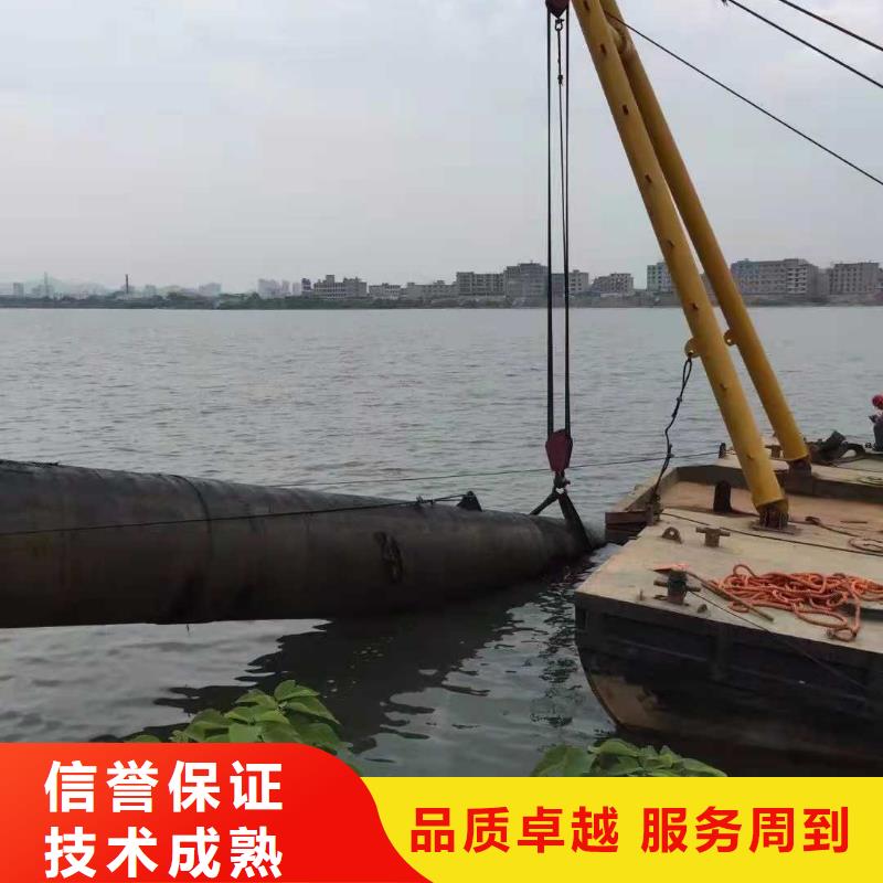 沉管水下封堵施工好评度高