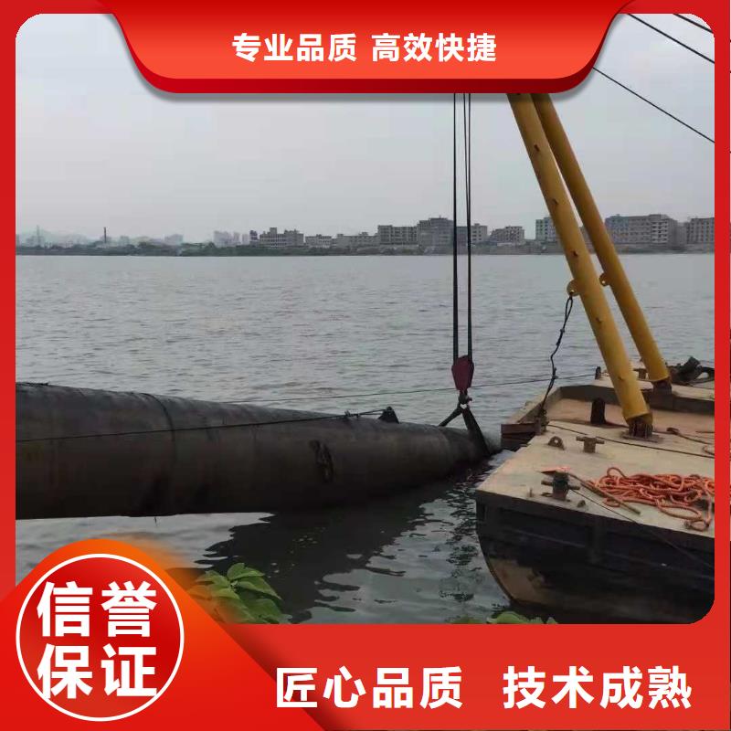 【沉管蛙人打捞一站搞定】