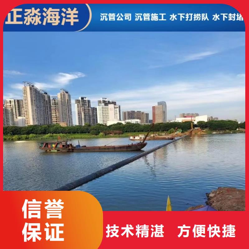 本地潜水救援视频-本地潜水救援_山西省大同市市场覆盖矿区|浑源|阳泉|晋城|吕梁|临汾等