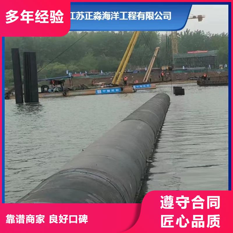 本地潜水救援视频-本地潜水救援-山东省同城厂家-青岛|淄博|临沂|枣庄|聊城|菏泽|泰安