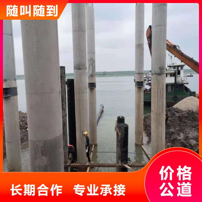 本地潜水救援视频-本地潜水救援_山西省大同市市场覆盖矿区|浑源|阳泉|晋城|吕梁|临汾等