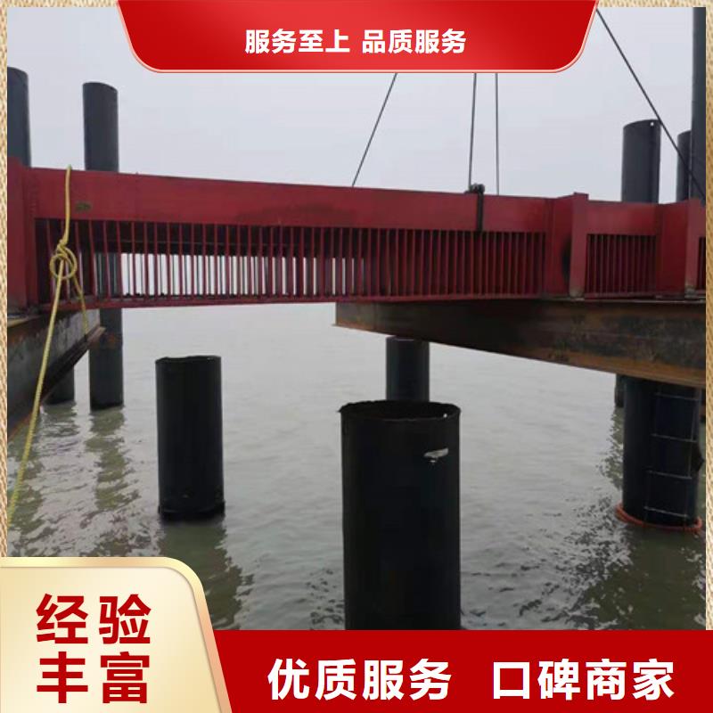 【沉管】水下爆破技术精湛