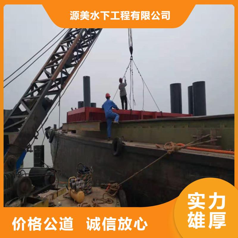 沉管,污水管道清淤资质齐全