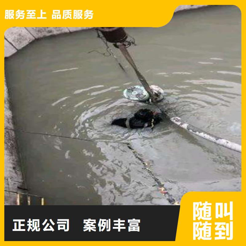 水下封堵潜水堵漏快速