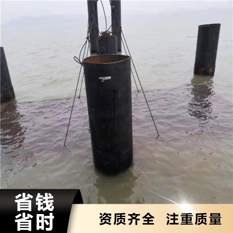 水下安装沉井施工放心之选