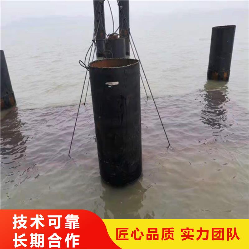 水下安装_水下堵漏团队值得信赖