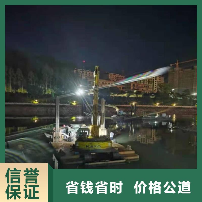 水下安装沉井施工放心之选