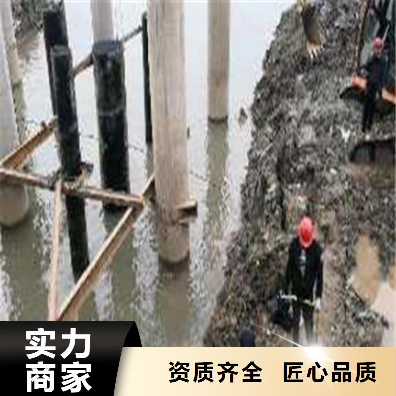 水下安装潜水堵漏技术可靠