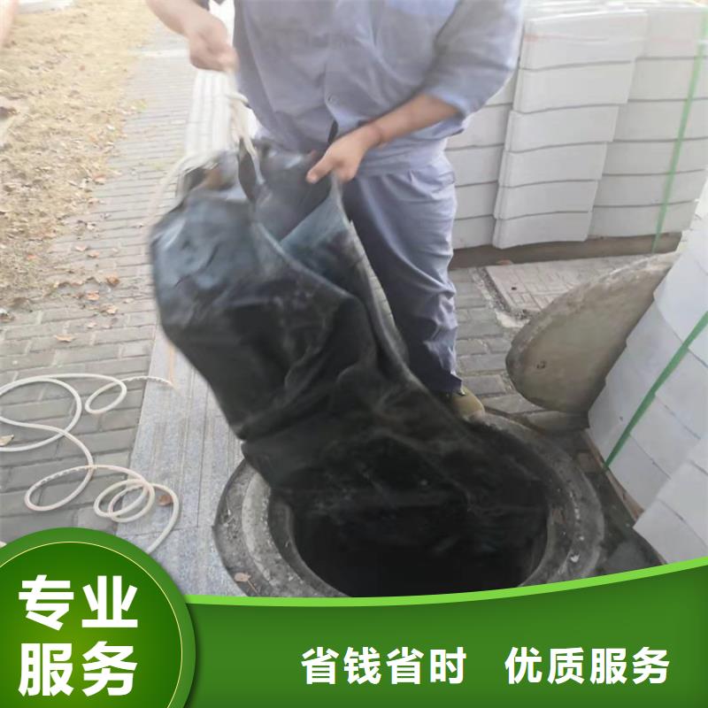 【水下作业】_水下封堵施工比同行便宜