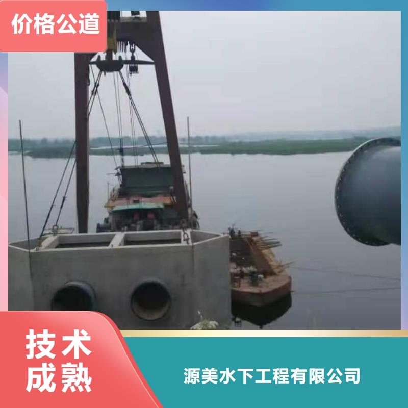 本地潜水救援视频-本地潜水救援-福建省三明市沙县|将乐|龙岩|泉州|莆田|厦门|漳州|福州【周边】公司