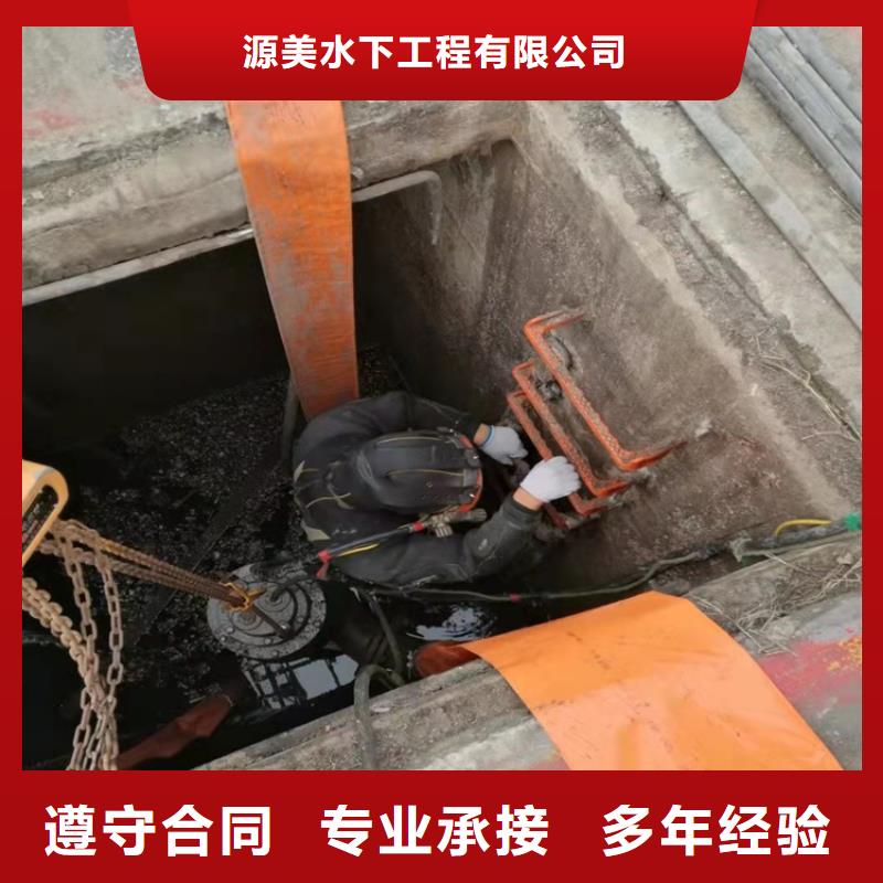 水下作业过江管道铺设多家服务案例