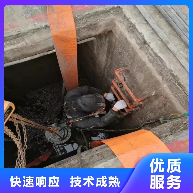 本地潜水救援视频-本地潜水救援-福建省三明市沙县|将乐|龙岩|泉州|莆田|厦门|漳州|福州【周边】公司