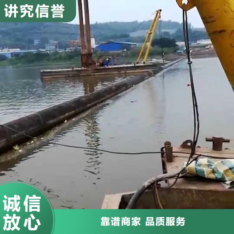 【水下作业】潜水打捞团队快捷