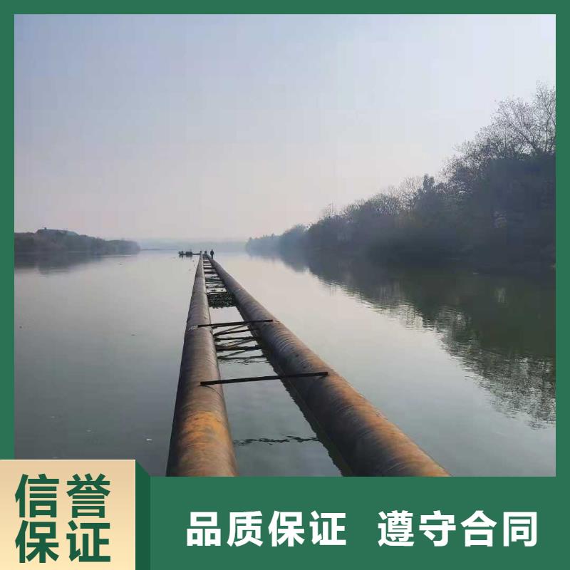 【水下作业】潜水打捞团队快捷