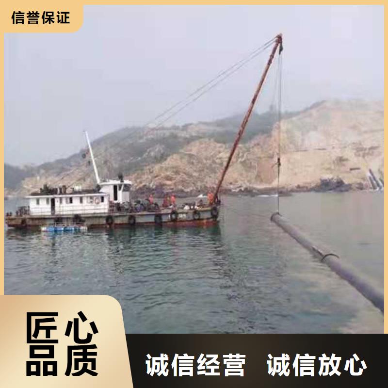 水下作业水下救援机器人明码标价
