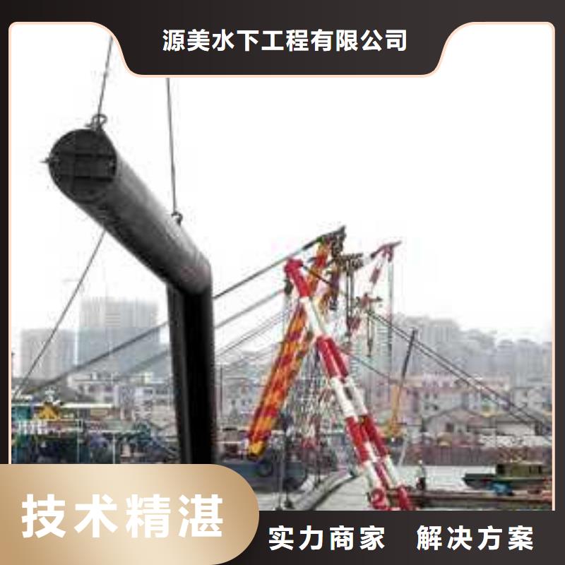 本地潜水救援视频-本地潜水救援-河北省衡水市阜城|故城|张家口|秦皇岛|廊坊|邯郸|沧州同城制造商