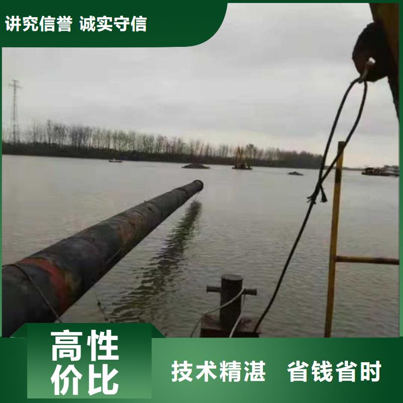 本地潜水救援视频-本地潜水救援-福建省三明市沙县|将乐|龙岩|泉州|莆田|厦门|漳州|福州【周边】公司