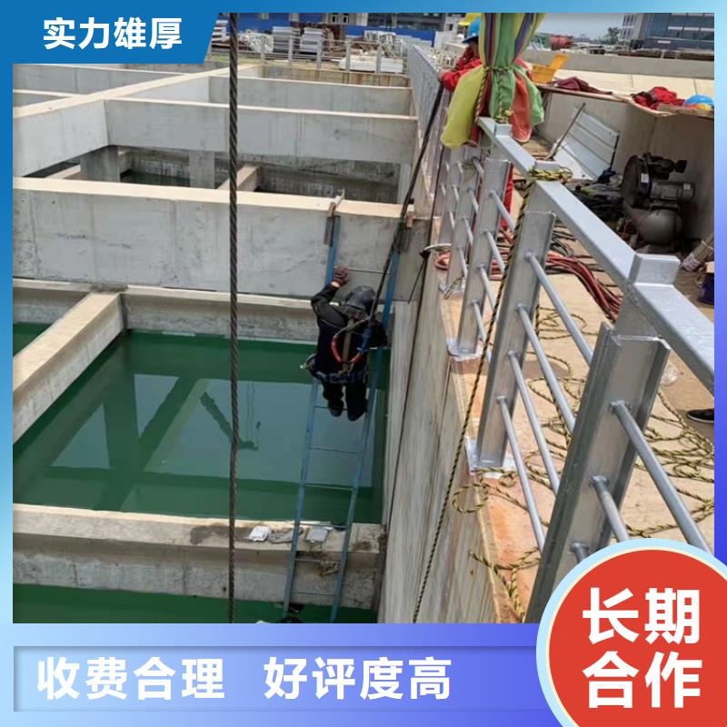 水下作业过江管道铺设多家服务案例