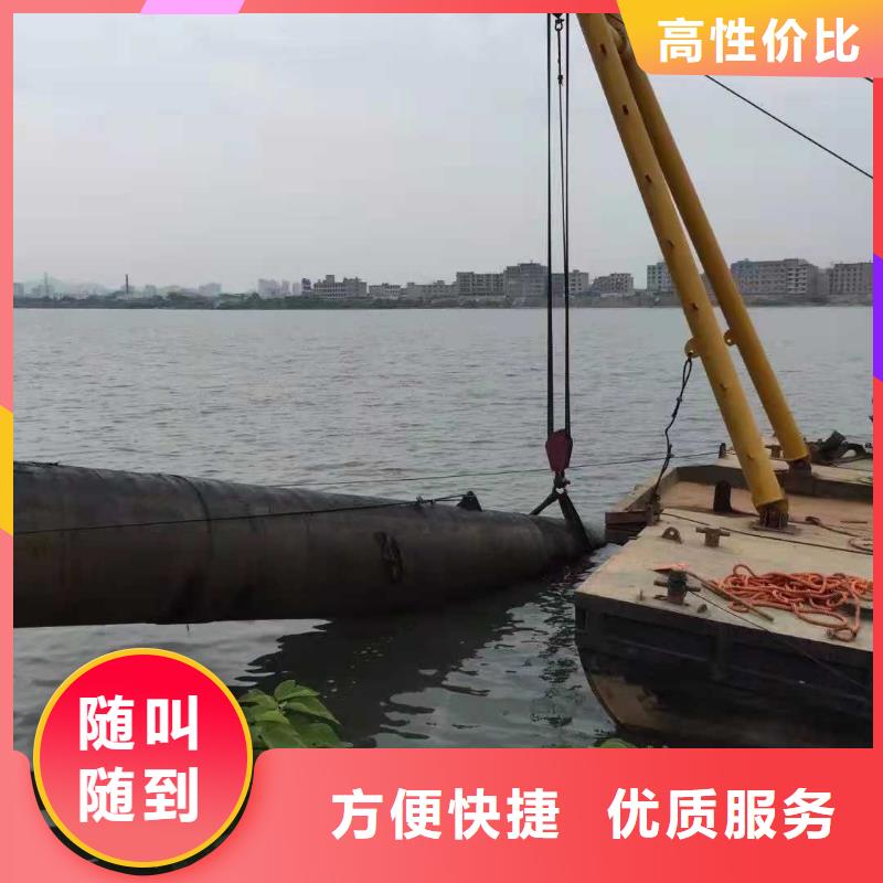 本地潜水救援视频-本地潜水救援-河北省衡水市阜城|故城|张家口|秦皇岛|廊坊|邯郸|沧州同城制造商