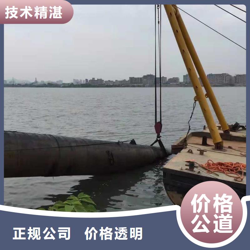 水下作业渗水补漏施工高性价比