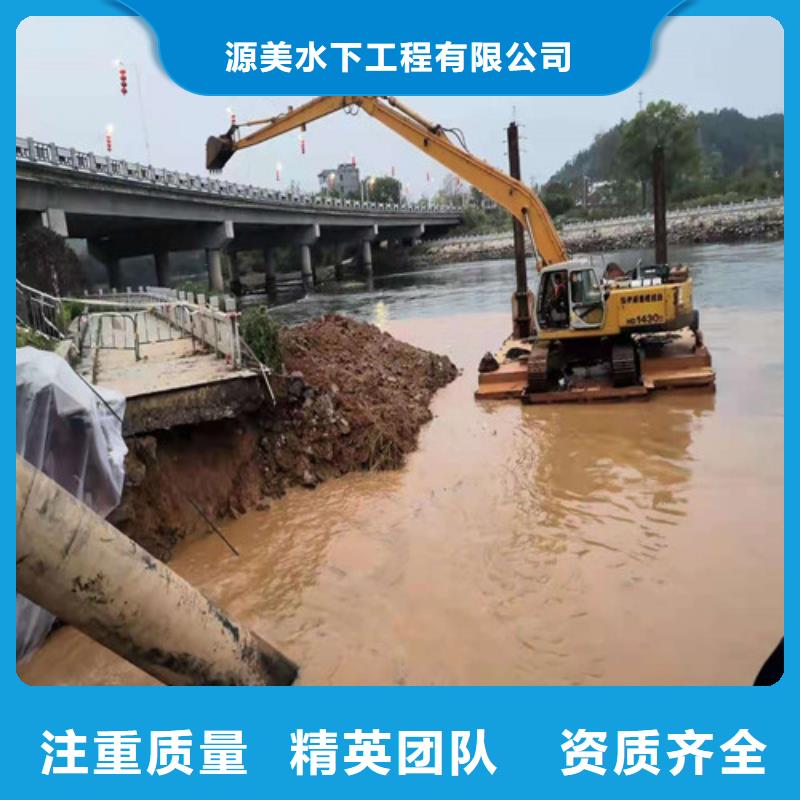 本地潜水救援视频-本地潜水救援-河北省衡水市阜城|故城|张家口|秦皇岛|廊坊|邯郸|沧州同城制造商