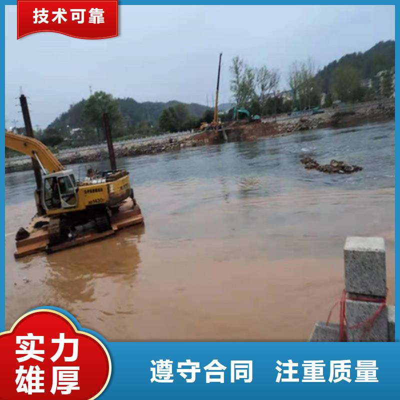 本地潜水救援视频-本地潜水救援-源美水下工程(贵州省分公司)服务区域遵义|黔南|安顺|六盘水|贵阳|黔东南