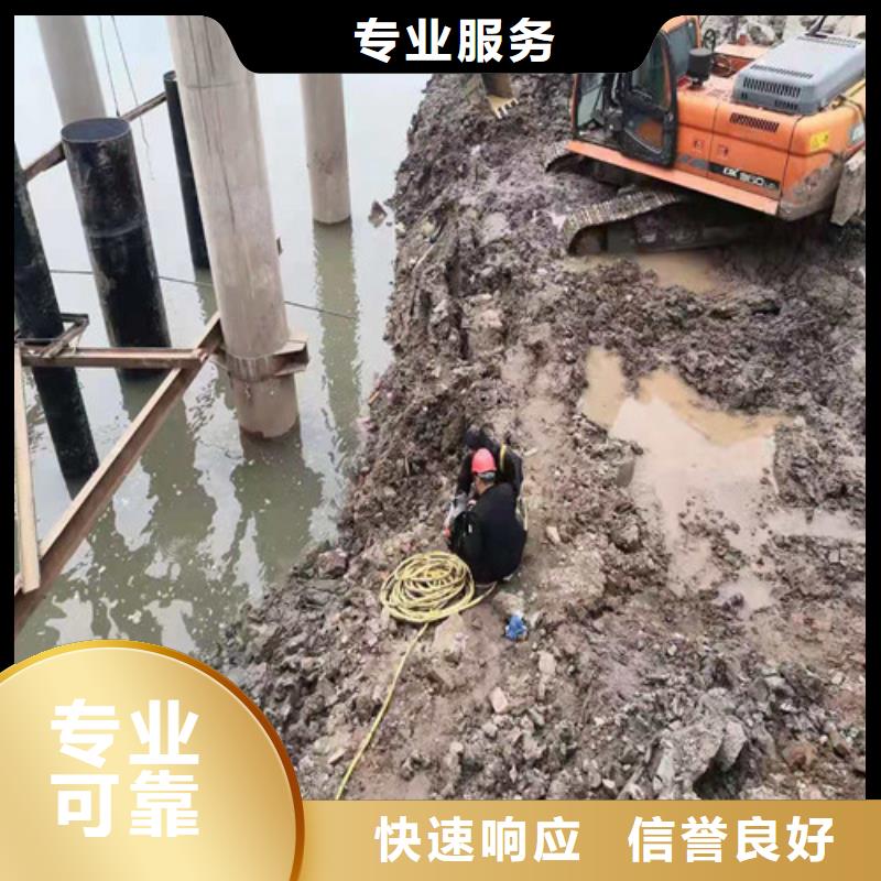 水下作业水池堵漏服务承接