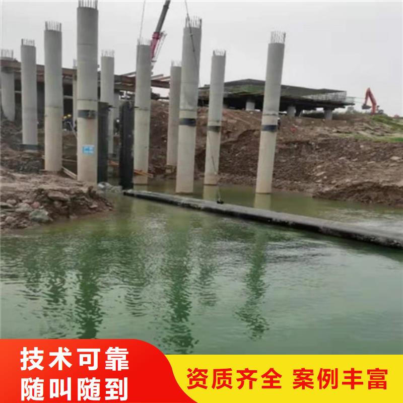 水下作业水池堵漏服务承接