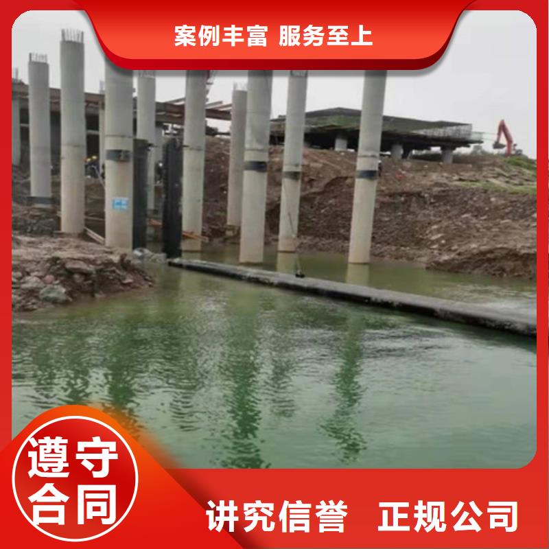 水下作业水下焊接放心之选