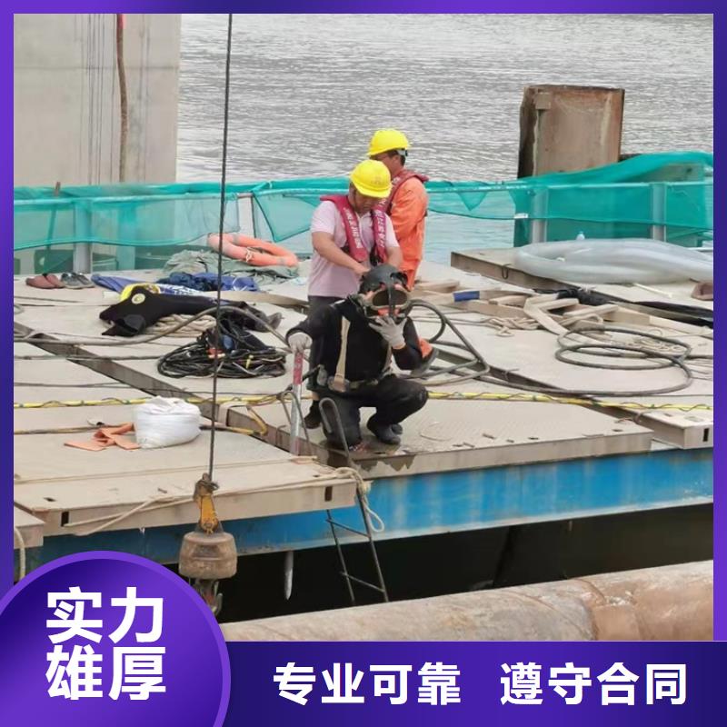 水下作业水池堵漏服务承接