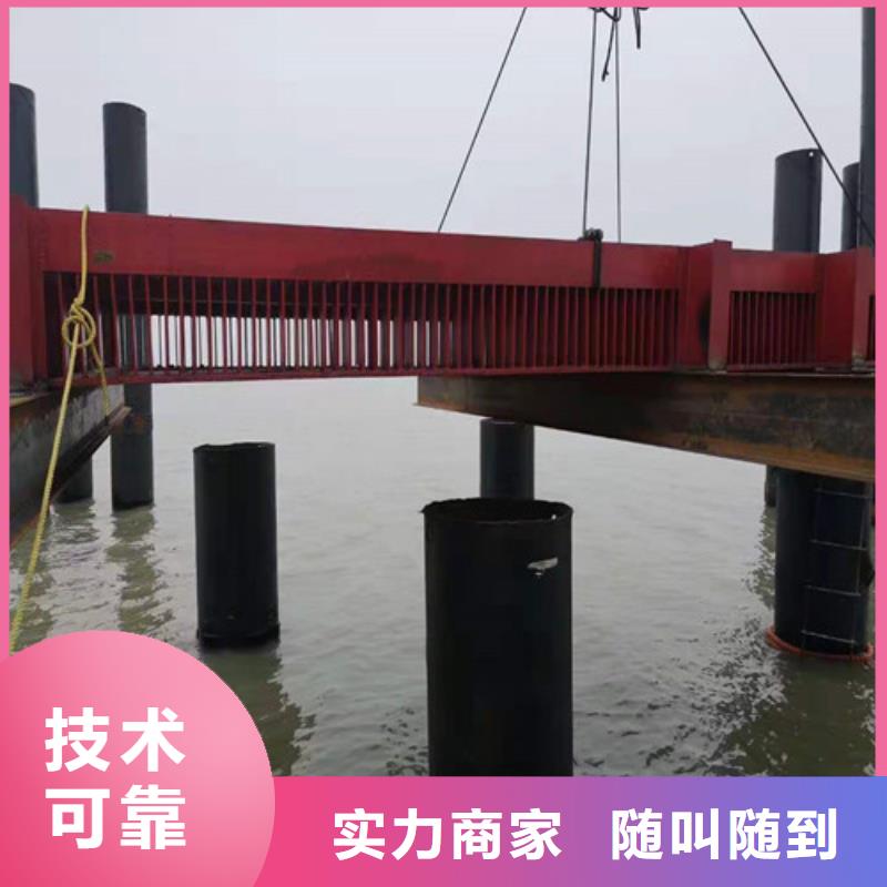 水下作业水下切割团队优质服务